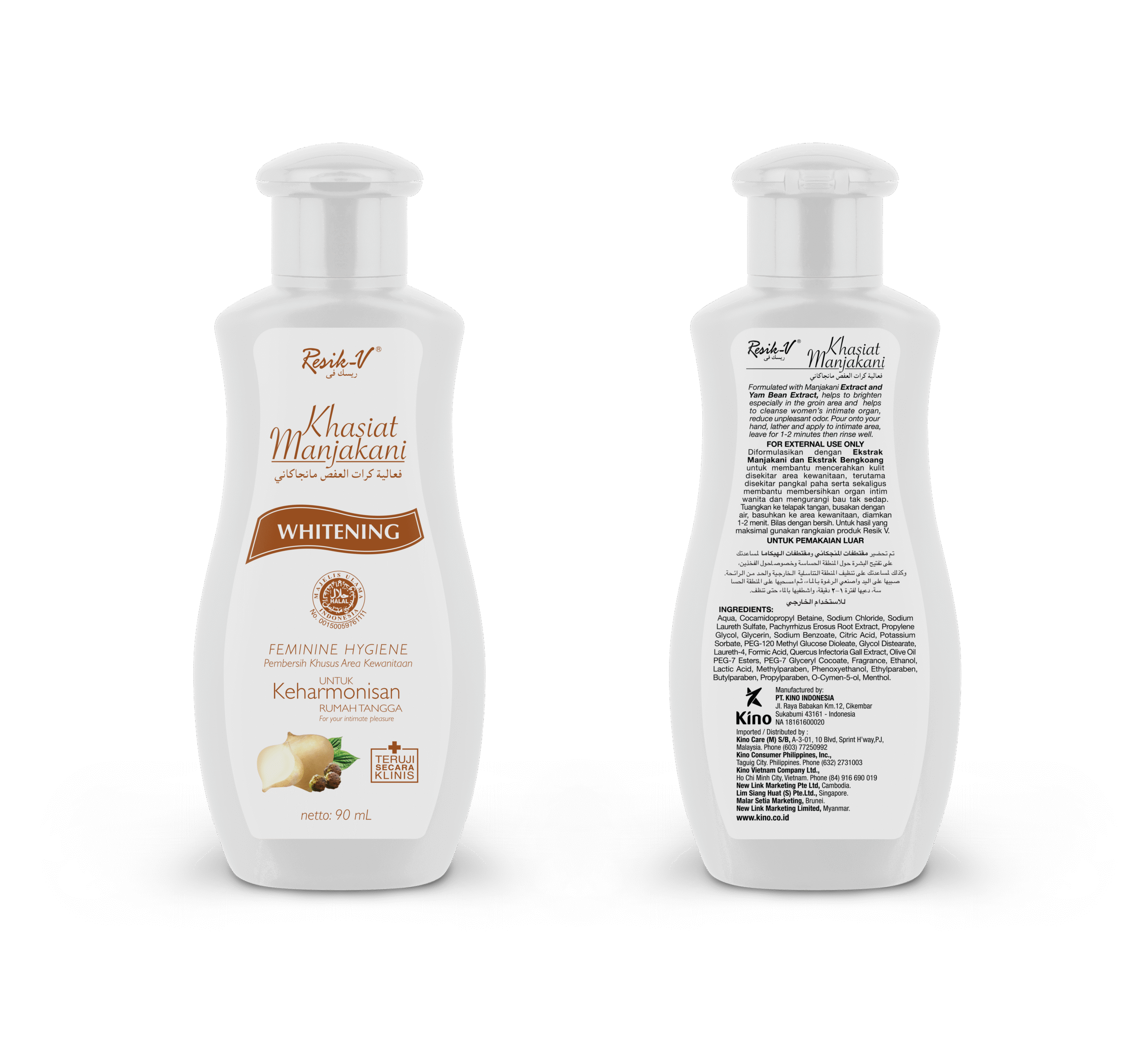 <b style="color:red;">Kino</b><br>Resik V Whitening Feminine Hygiene Wash 200ml - Image 2